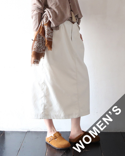 nanamica - Relaxed Fit Cargo Skirt - DRY SAND ナナミカ リラックスドフィット カーゴスカート