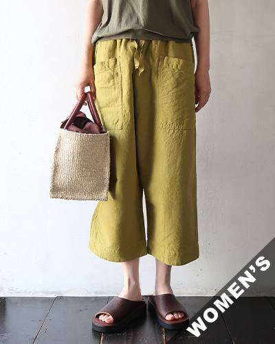 TIGRE BROCANTE ティグルブロカンテ コットンリネンワッシャーミャオパンツ YELLOW GREEN