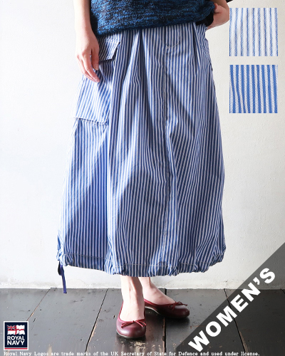 ROYAL NAVY - SAS FIELD SKIRT MODIFY ロイヤルネイビー フィールドスカート