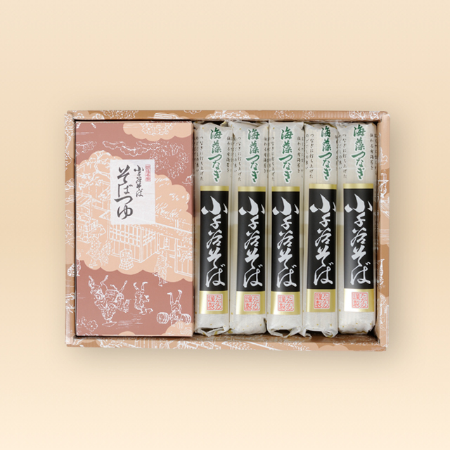 小千谷そば５束１０つゆ付