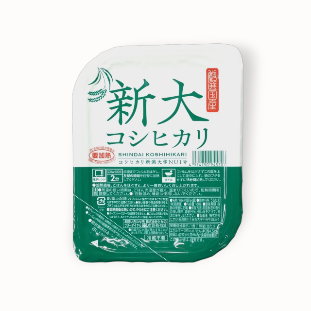新大コシヒカリ パックご飯180g10個