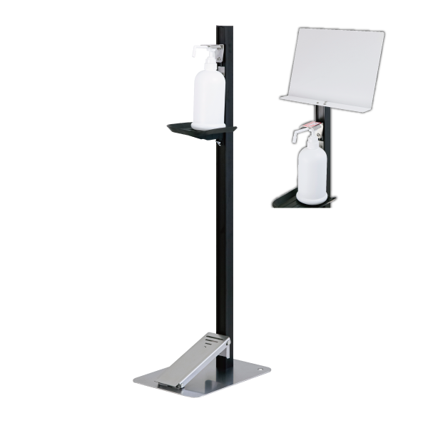 【感染対策】足踏式消毒液スタンド TTM-08A-P1P＜BKC:ダークブロンズ＞メッセージボード付(PET製)