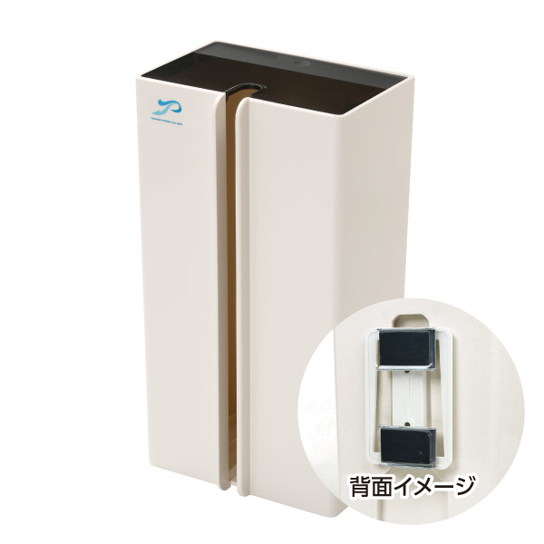 タカラペーパータオルホルダーPT200 (200枚～300枚用) 非対象カーブの