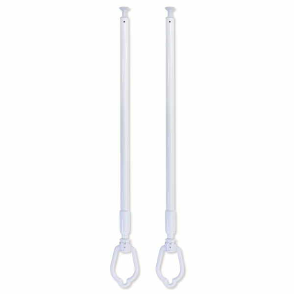 DRY・WAVE(ドライ・ウェーブ)スライド式室内物干し用オプション品 TAR-21＜ホワイト＞＜吊材：560mm～860mm＞【吊材のみ】【1セット販売】