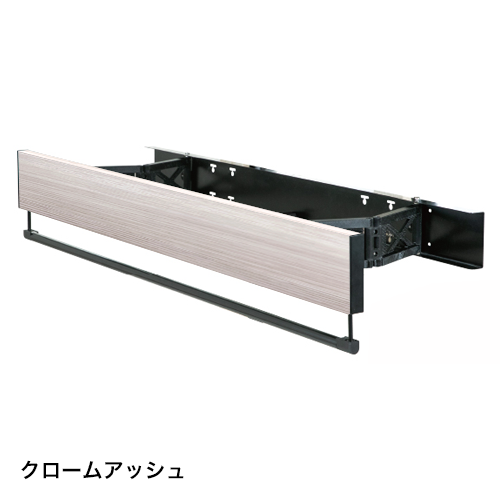 インテリアハンガー 壁付衣類掛け KM0630S【幅600mm/スタンダードカラー】