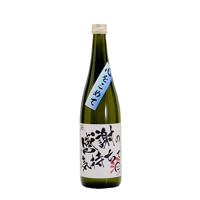 バレンタイン純米酒720ml