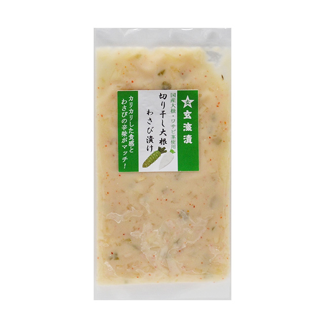 大根とわさびの粕漬け