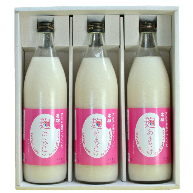 麹あまざけ900ml×3本セット普通箱入り。伝統製法で仕込んだ石川
