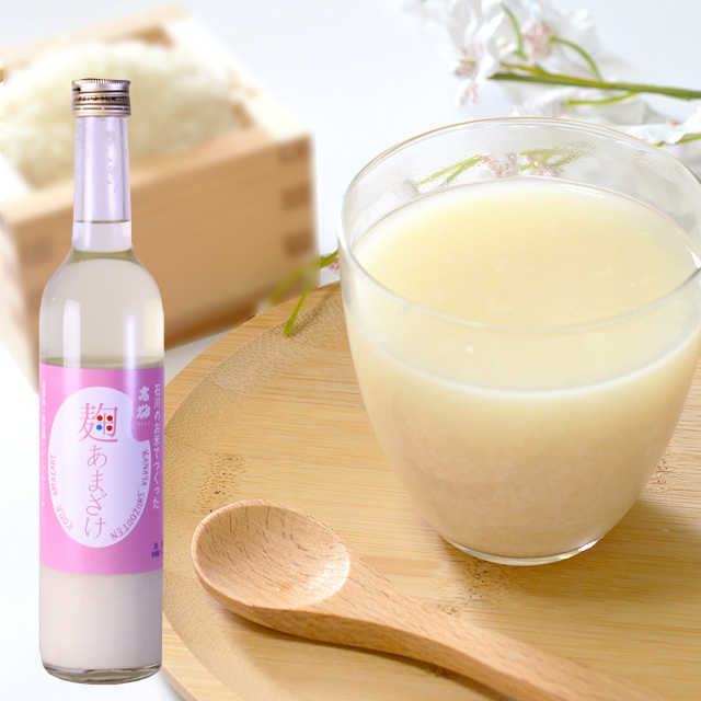 季節限定甘酒ビッグ(中身は季節により変化)【72キューブ入り