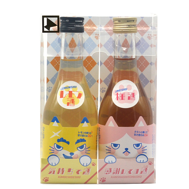 アニマル2本セット