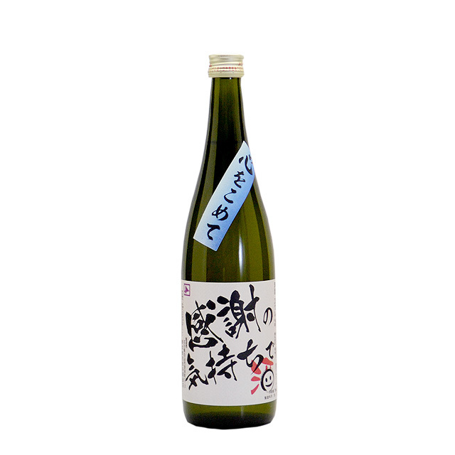 バレンタイン純米酒720ml