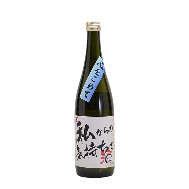 バレンタイン純米酒720ml
