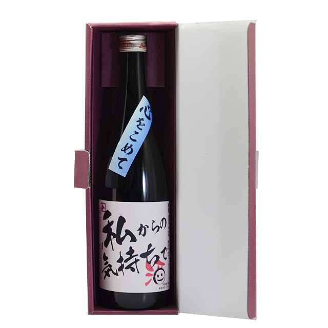 バレンタイン純米酒720ml箱入り
