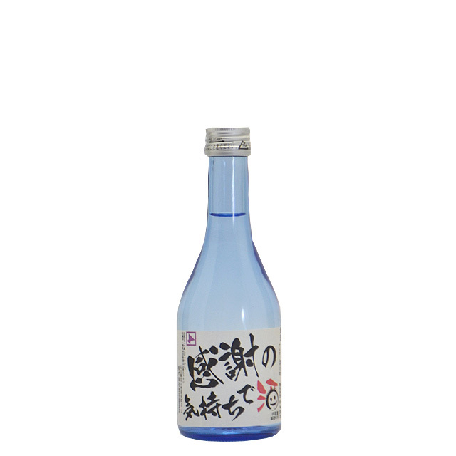 バレンタイン