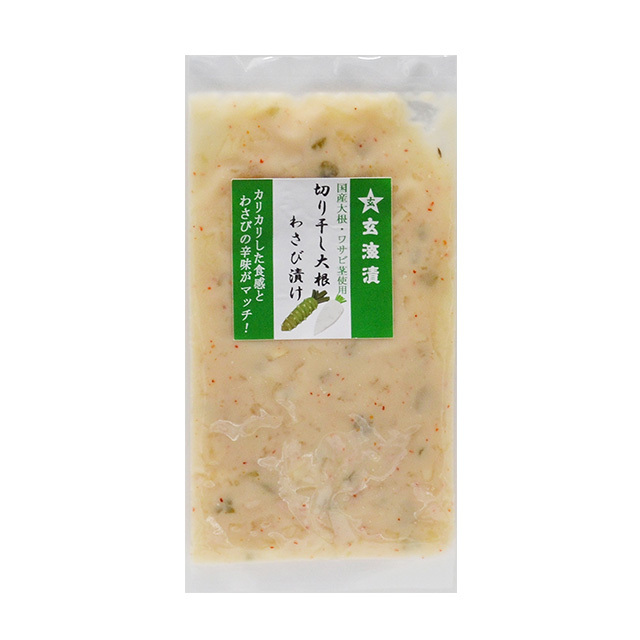 大根とわさびの粕漬け