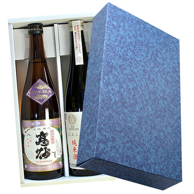 飲み比べセット