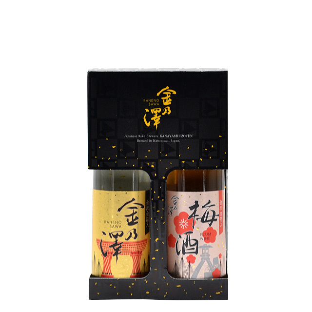 金沢金箔入り] 金乃澤 清酒 梅酒セット 250ml