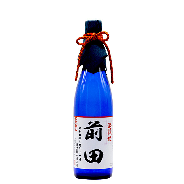 特注ラベル酒 名前入り] 大吟醸 兼六正宗 720ml