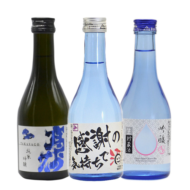 飲み比べ感謝のきもち