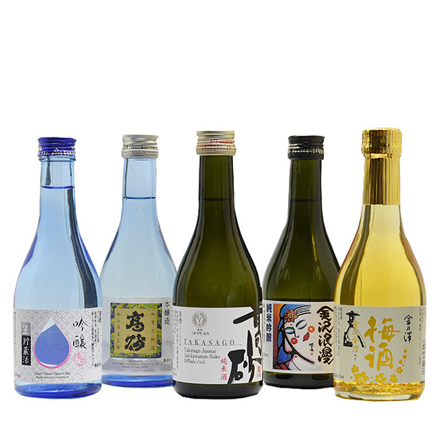 而今　720ml  高砂 720ml  飲み比べセット 飲み比べ 木屋正酒造の而今、高砂の720mlセット 日本酒