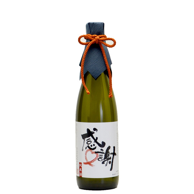 セルフデザインラベル酒