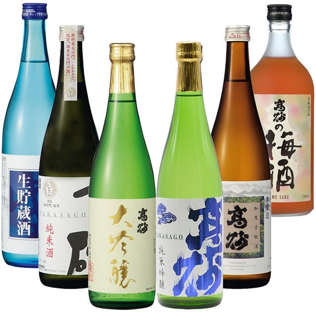 6本セット