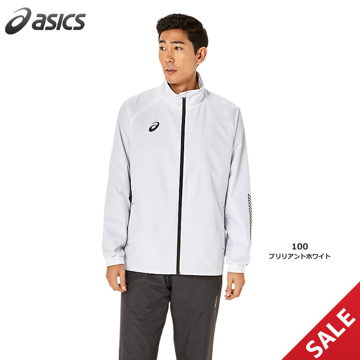 【SALE】【アシックス】2031E745【TEAM COLLECTION】裏トリコットウインドブレーカージャケット（S～4XL ）