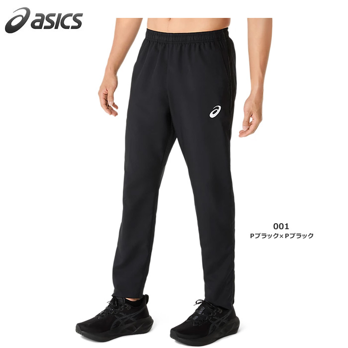 アシックス】2031E966 ドライクロスロゴテープパンツ（S～2XL）□股下
