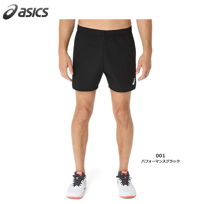 【25SS】【アシックス】2051A372 ドライゲームパンツ11（S～2XL）■股下１１ｃｍ（Ｌ寸）【★１着までクリックポストOK　送料220円】