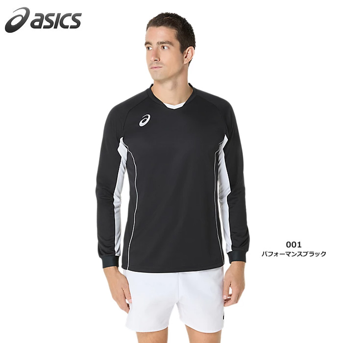 【アシックス】2053A215 ゲームプラシャツ（長袖）（S～2XL）【★１着までクリックポストOK　送料220円】