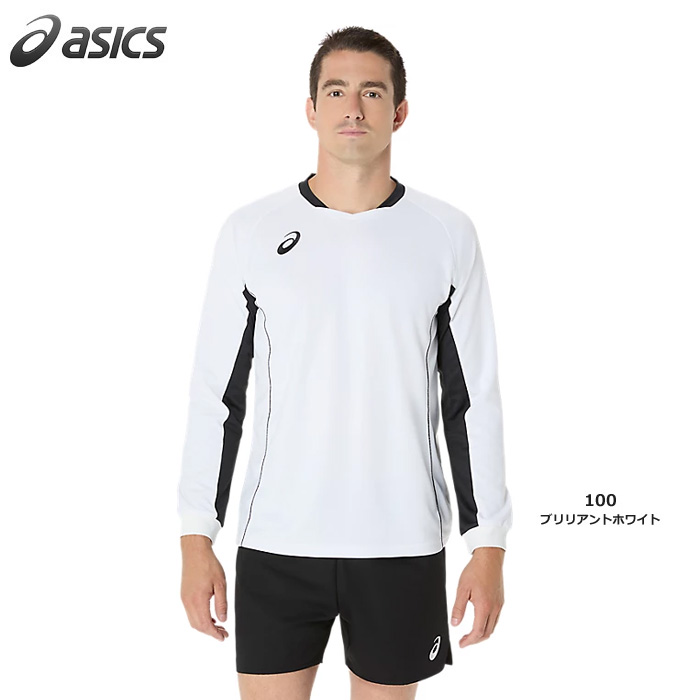 【アシックス】2053A215 ゲームプラシャツ（長袖）（S～2XL）【★１着までクリックポストOK　送料220円】