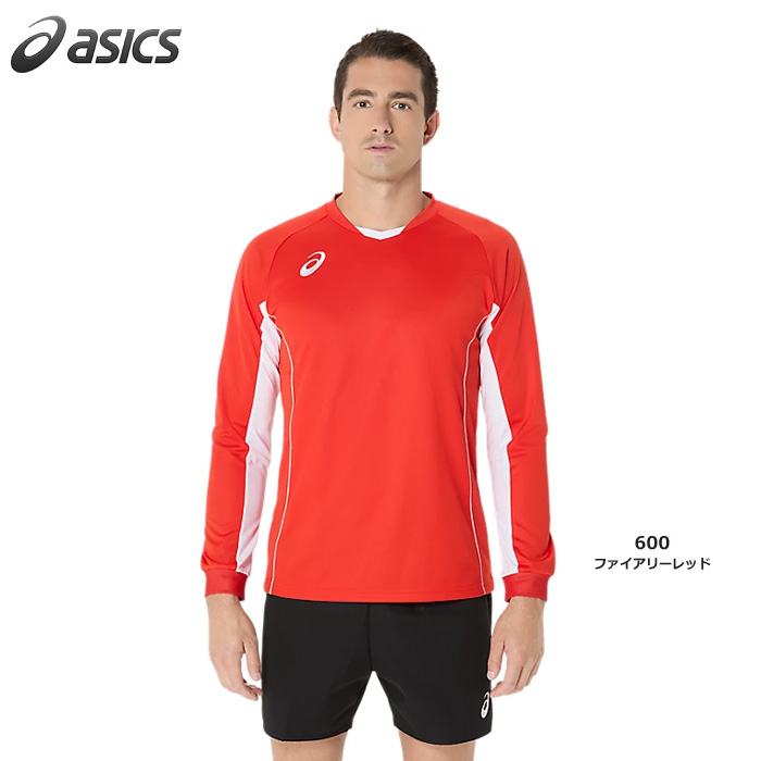 【アシックス】2053A215 ゲームプラシャツ（長袖）（S～2XL）【★１着までクリックポストOK　送料220円】