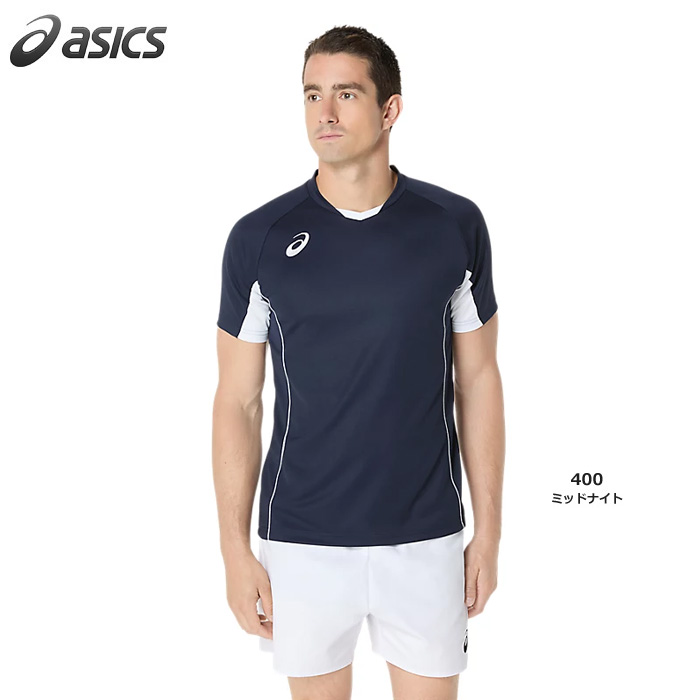 【アシックス】2053A218 ゲームプラシャツ（半袖）（S～2XL）【★１着までクリックポストOK　送料220円】