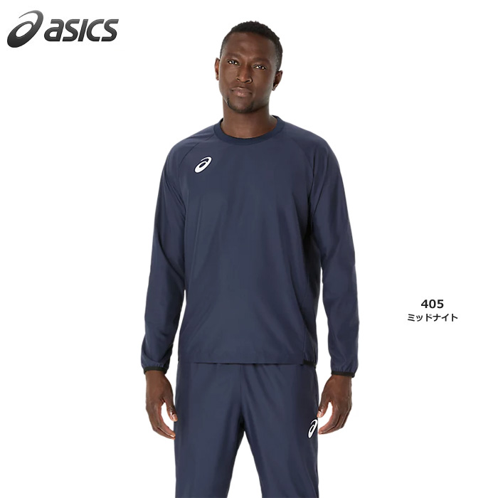 ピステ 25SS】【アシックス】2101A319 ピステシャツ（XS～2XL）