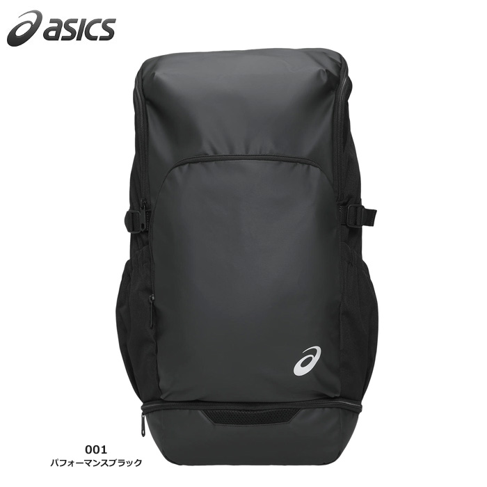 【26SS】【アシックス】3033C223　バックパック４０【約４０L】