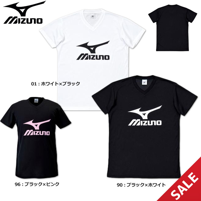 【SALE】【ミズノ】59HP120 プラクティスシャツ【半袖】（S～XO）【★１着までクリックポストOK　送料220円】【★即納】