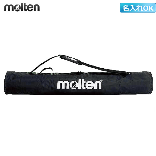 【美品・訳あり】モルテンボールカゴ(BK0023K) 黒 モルテン】BT0020 ボールカゴ用(BK0023/BK0021)別売りネット【メーカー