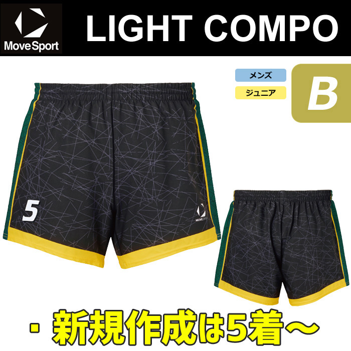 【26SS】【ムーブスポーツ】【ライトコンポ】昇華プリントゲームパンツ【B】（メンズ：SS～4XO／ジュニア：130～150）／納期：約40日～／最低作成枚数：新規５枚～追加１枚～
