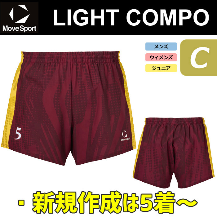 【26SS】【ムーブスポーツ】【ライトコンポ】昇華プリントゲームパンツ【C】（メンズ：SS～4XO／レディス：SS～3XO／ジュニア：130～150）／納期：約40日～／最低作成枚数：新規５枚～追加１枚～