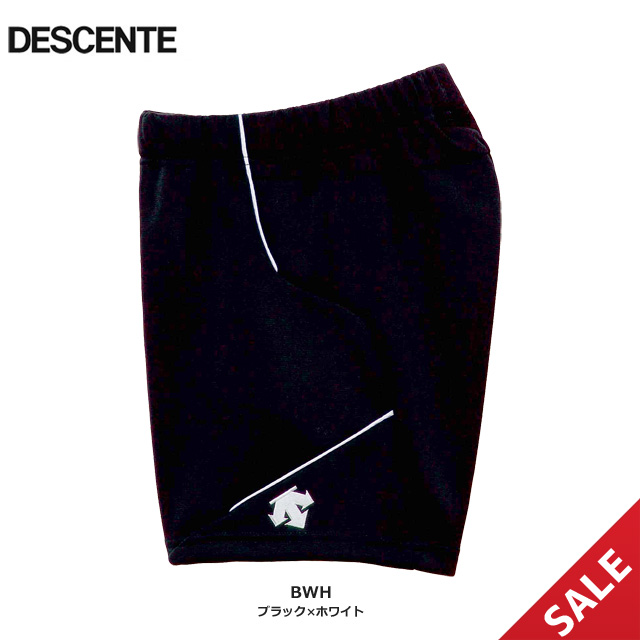 【SALE】【デサント】DSP6100W ゲームパンツ【すっきりシルエット】（レディス：O）■股下：１０ｃｍ（Ｌ寸）【★即納】【★１着までクリックポストOK　送料220円】