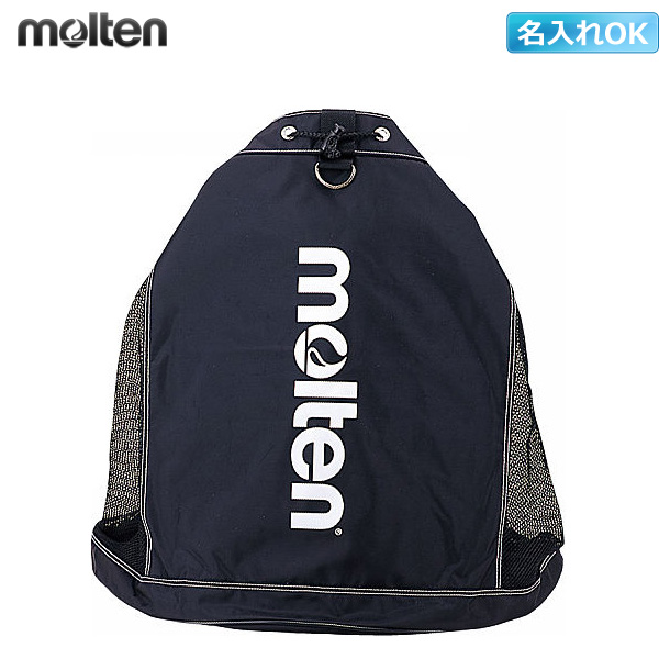 【モルテン】FBL　メッシュバッグLサイズ【１２個入れ】／名入れできます／※名入れの場合は納期約１週間＆メーカー直送の為代引き不可