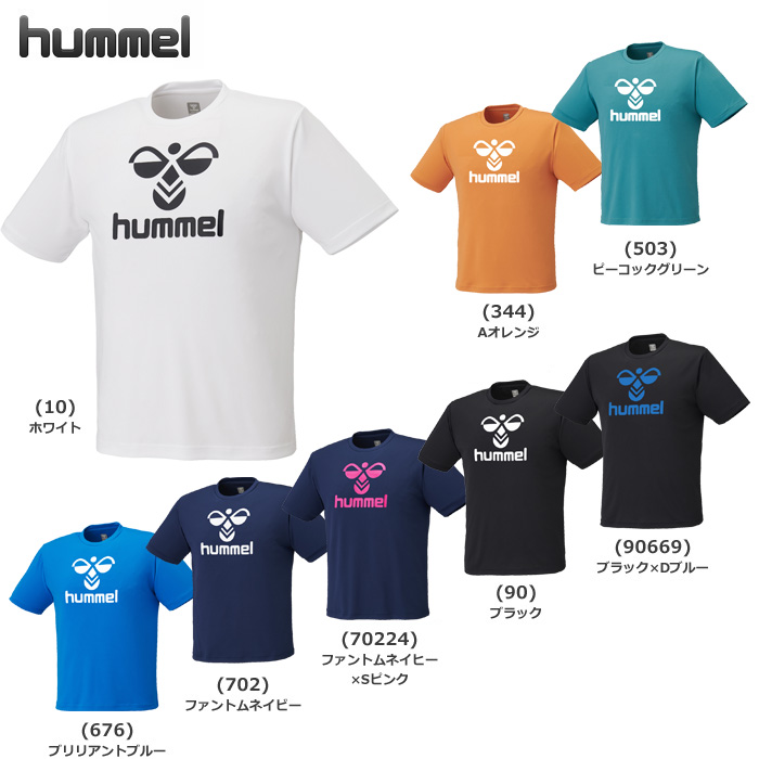 【26SS】【ヒュンメル】 HAY2150　BIGロゴTシャツ（S～XO）【★１着までクリックポストOK　送料220円】