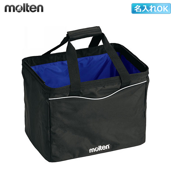 【モルテン】KT0030　折りたたみマルチバッグ／名入れできます／※名入れの場合は納期約１週間＆メーカー直送の為代引き不可