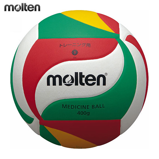 【モルテン】V5M9000-M メディシンボール【5号】【 トレーニング用ボール】【約400g】