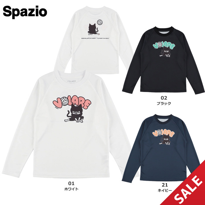 【SALE】【26SS】【SPAZIO】VS0040 PIPPO レシーブロンプラシャツ（S～2XO）【★１着までクリックポストOK　送料220円】
