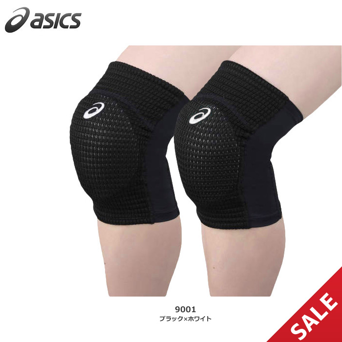 【SALE】【アシックス】XWP076 VBニーパッド（メッシュ）【ひざ用サポーター ２個セット】【★１組までクリックポストOK　送料220円】【★即納】