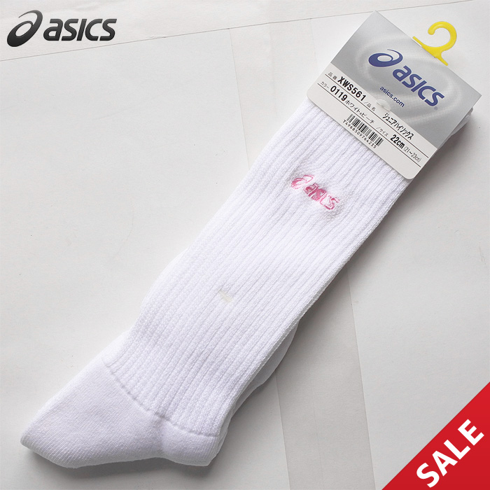 【SALE】【アシックス】XWS561 ソックス（21～23ｃｍ）【★２足までクリックポストOK　送料220円】【★即納】