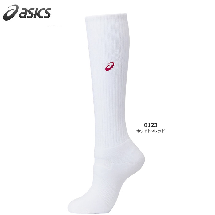 【アシックス】XWS621 ソックス（23～25のみ）【★２足までクリックポストOK　送料220円】【★白×赤は即納】