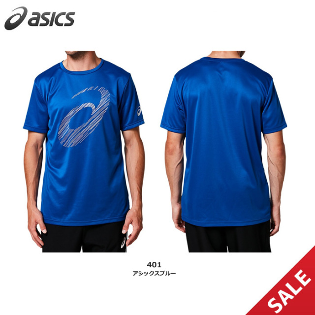 【SALE】【アシックス】2031A669 ビッグロゴSSトップ【半袖】(Sのみ)【★1着までクリックポストOK 送料220円】【★即納】