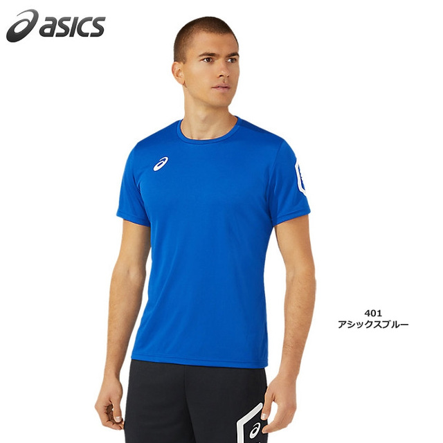 【アシックス】2031D729　HEX ドライ半袖シャツ（リサイクル素材）（XS～3XL ）【★１着までクリックポストOK　送料220円】